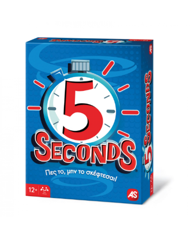 ΕΠΙΤΡΑΠΕΖΙΟ 5 SECONDS (1040-34021)
