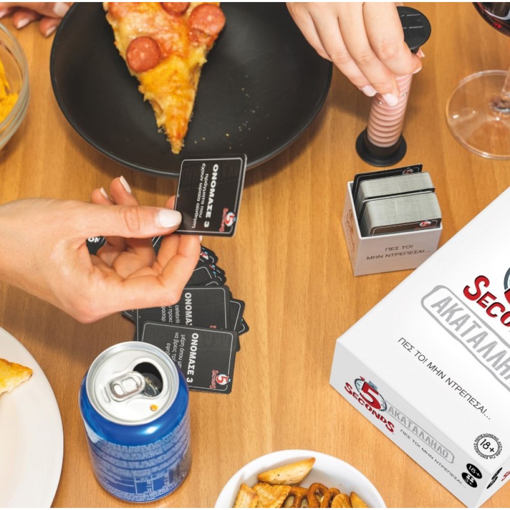 ΕΠΙΤΡΑΠΕΖΙΟ 5 SECONDS ΑΚΑΤΑΛΛΗΛΟ ΓΙΑ ΗΛΙΚΙΕΣ 18+ ΧΡΟΝΩΝ(1040-34024)