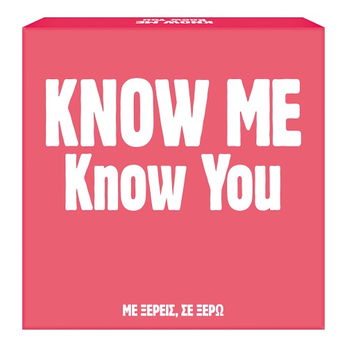 ΕΠΙΤΡΑΠΕΖΙΟ GIFT GAMES KNOW ME KNOW YOU 15+ ΧΡΟΝΩΝ (1040-24802)