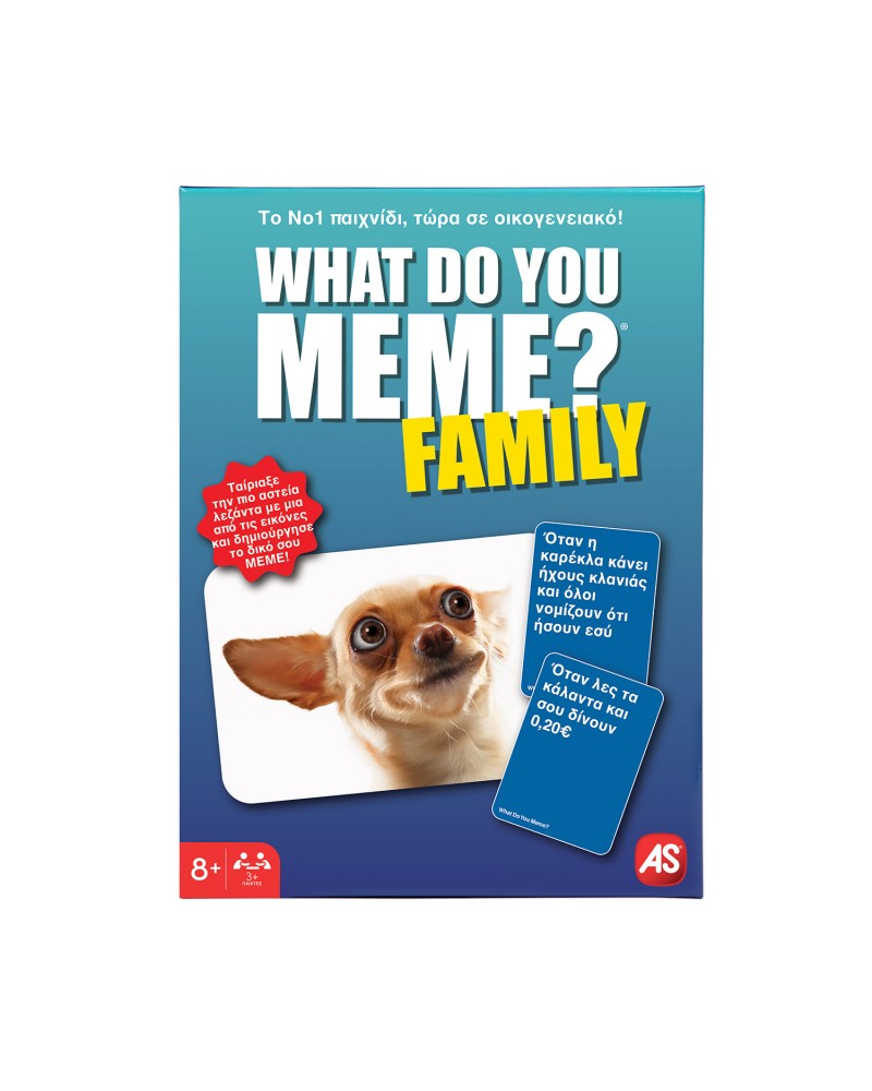 ΕΠΙΤΡΑΠΕΖΙΟ WHAT DO YOU MEME ΟΙΚΟΓΕΝΕΙΑΚΟ (1040-26200)