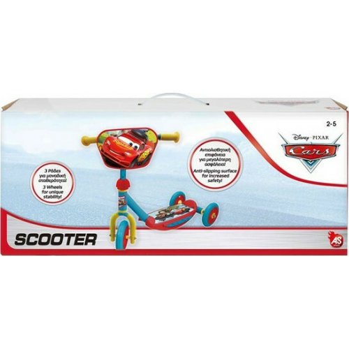 SCOOTER CARS (5004-50214)