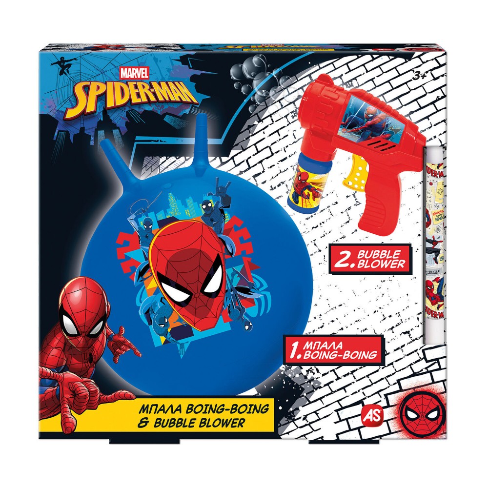 ΛΑΜΠΑΔΑ BOING AND BUBBLE GUN SPIDERMAN (1500-15768)