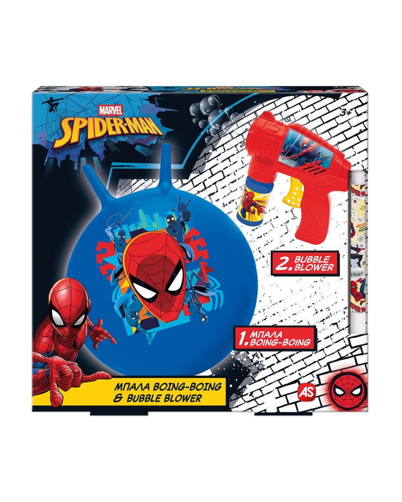 ΛΑΜΠΑΔΑ BOING AND BUBBLE GUN SPIDERMAN (1500-15768)