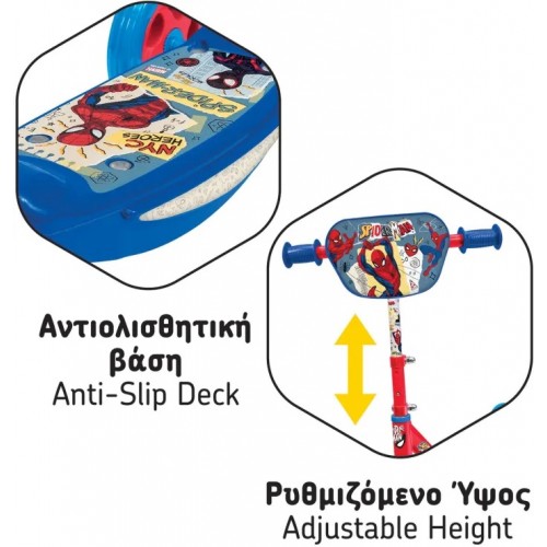 SCOOTER SPIDERMAN (5004-50280)