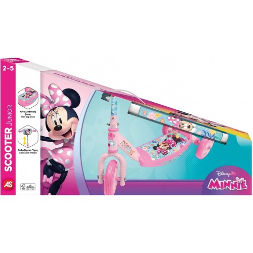 ΛΑΜΠΑΔΑ SCOOTER MINNE (1500-50287)