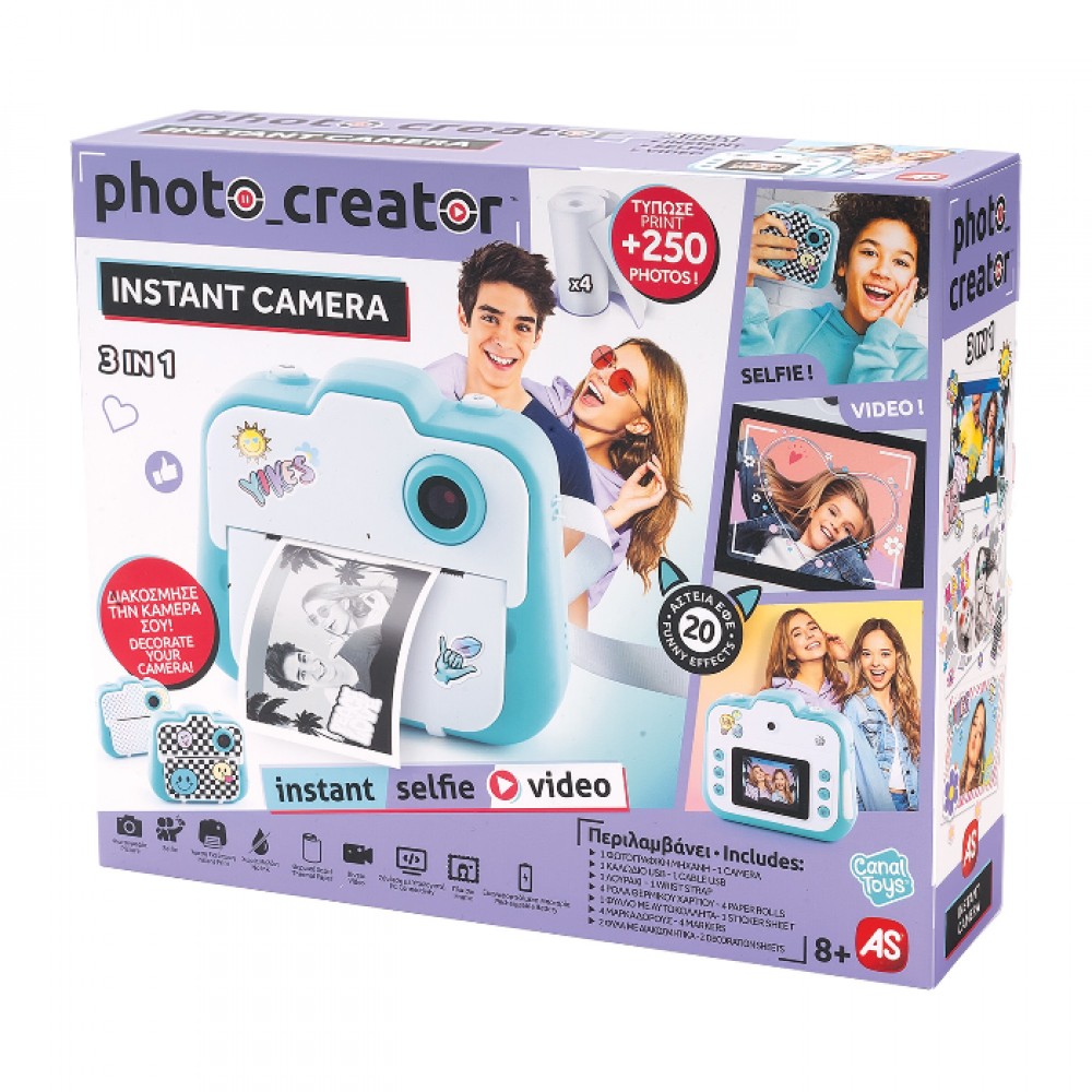 ΦΩΤΟΓΡΑΦΙΚΗ ΜΗΧΑΝΗ PHOTO CREATOR INSTANT CAMERA (1863-70601)