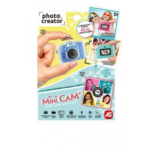 PHOTO CREATOR ΜΊΝΙ ΨΗΦΙΑΚΉ ΦΩΤΟΓΡΑΦΙΚΉ ΜΗΧΑΝΉ ΜΠΛΕ ΧΡΩΜΑ (1863-70649)