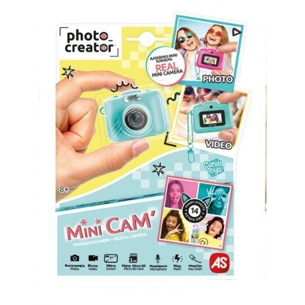 PHOTO CREATOR ΜΊΝΙ ΨΗΦΙΑΚΉ ΦΩΤΟΓΡΑΦΙΚΉ ΜΗΧΑΝΉ ΓΑΛΑΖΙΟ ΧΡΩΜΑ (1863-70649)