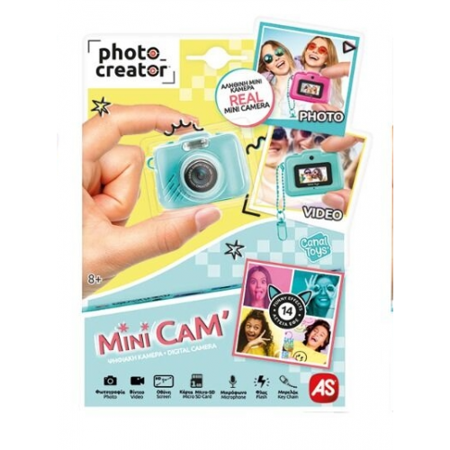 PHOTO CREATOR ΜΊΝΙ ΨΗΦΙΑΚΉ ΦΩΤΟΓΡΑΦΙΚΉ ΜΗΧΑΝΉ ΓΑΛΑΖΙΟ ΧΡΩΜΑ (1863-70649)