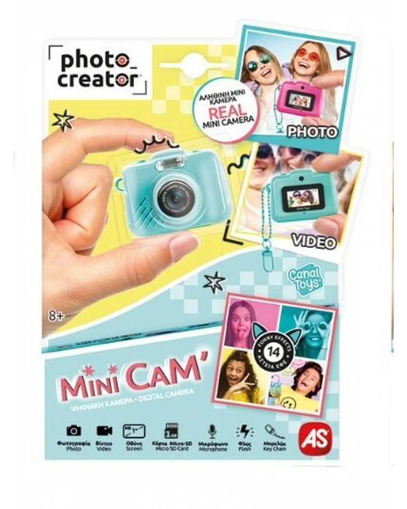 PHOTO CREATOR ΜΊΝΙ ΨΗΦΙΑΚΉ ΦΩΤΟΓΡΑΦΙΚΉ ΜΗΧΑΝΉ ΓΑΛΑΖΙΟ ΧΡΩΜΑ (1863-70649)