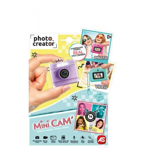 PHOTO CREATOR ΜΊΝΙ ΨΗΦΙΑΚΉ ΦΩΤΟΓΡΑΦΙΚΉ ΜΗΧΑΝΉ ΜΩΒ ΧΡΩΜΑ (1863-70649)