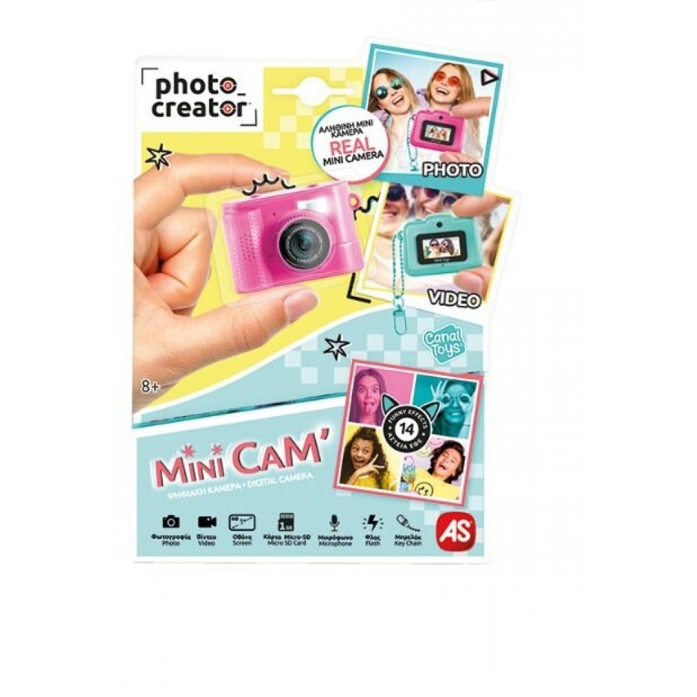 PHOTO CREATOR ΜΊΝΙ ΨΗΦΙΑΚΉ ΦΩΤΟΓΡΑΦΙΚΉ ΜΗΧΑΝΉ ΡΟΖ ΧΡΩΜΑ (1863-70649)