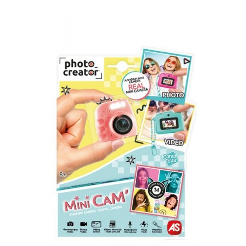 PHOTO CREATOR ΜΊΝΙ ΨΗΦΙΑΚΉ ΦΩΤΟΓΡΑΦΙΚΉ ΜΗΧΑΝΉ ΣΟΜΟΝ ΧΡΩΜΑ (1863-70649)