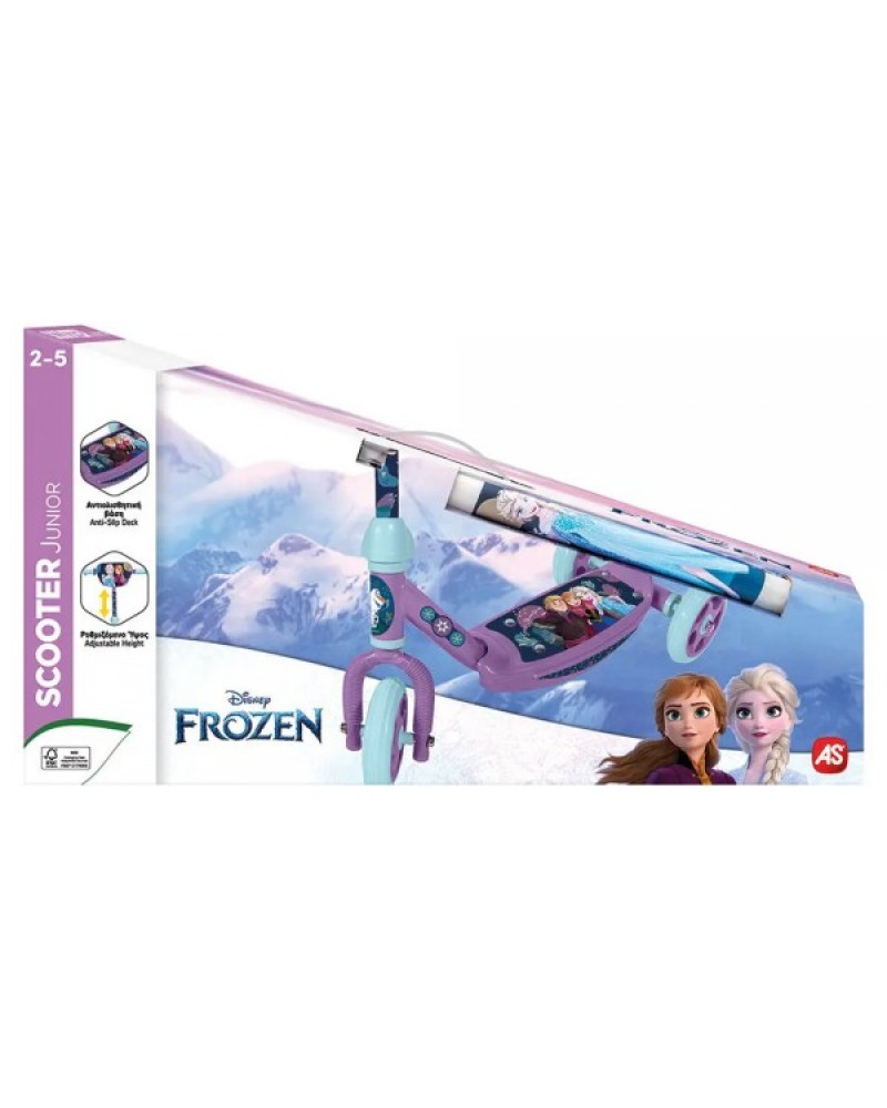 ΛΑΜΠΑΔΑ SCOOTER FROZEN (5004-50261)