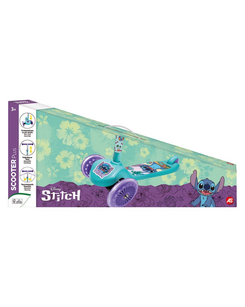 SCOOTER PLUS STITCH (5004-50274)