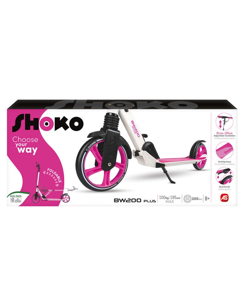 SHOKO  ΠΑΙΔΙΚΌ ΠΑΤΊΝΙ BW 200 PLUS ΜΕ 2 ΡΌΔΕΣ 200MM ΣΕ ΦΟΎΞΙΑ ΧΡΏΜΑ (5004-50521)