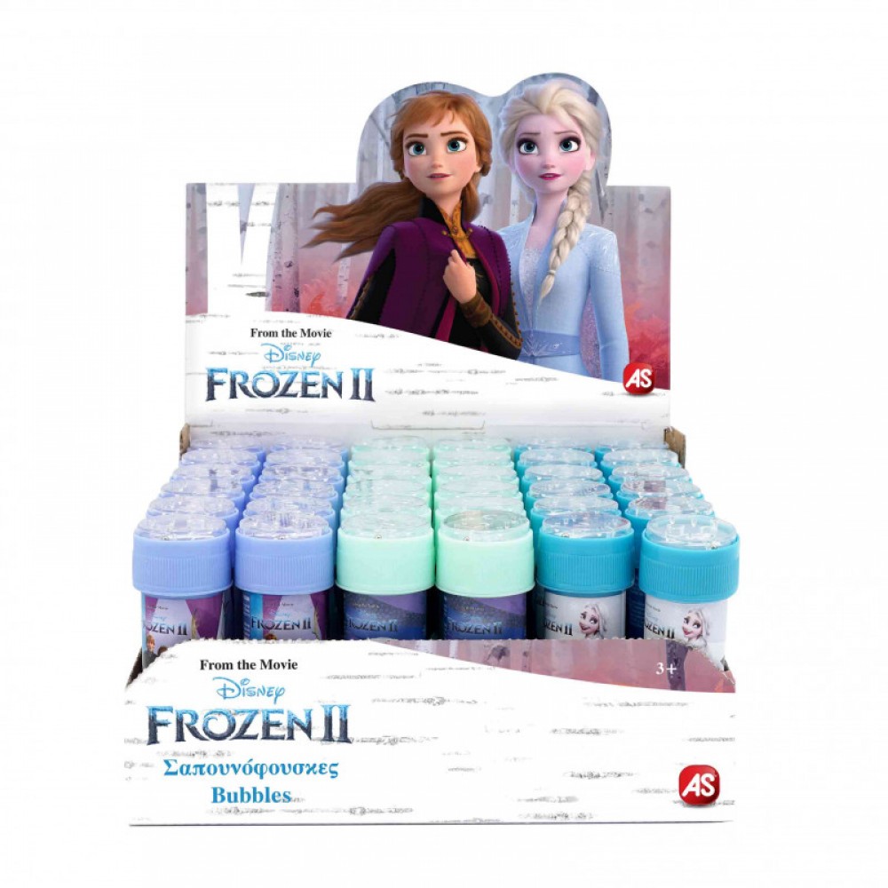 Μπουκαλάκι Σαπουνόφουσκες Disney Frozen 2 - 1 ΤΜΧ (5200-01345)