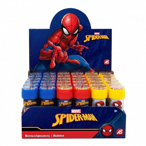 Μπουκαλάκι Σαπουνόφουσκες Marvel Spiderman - 1ΤΜΧ (5200-01346)