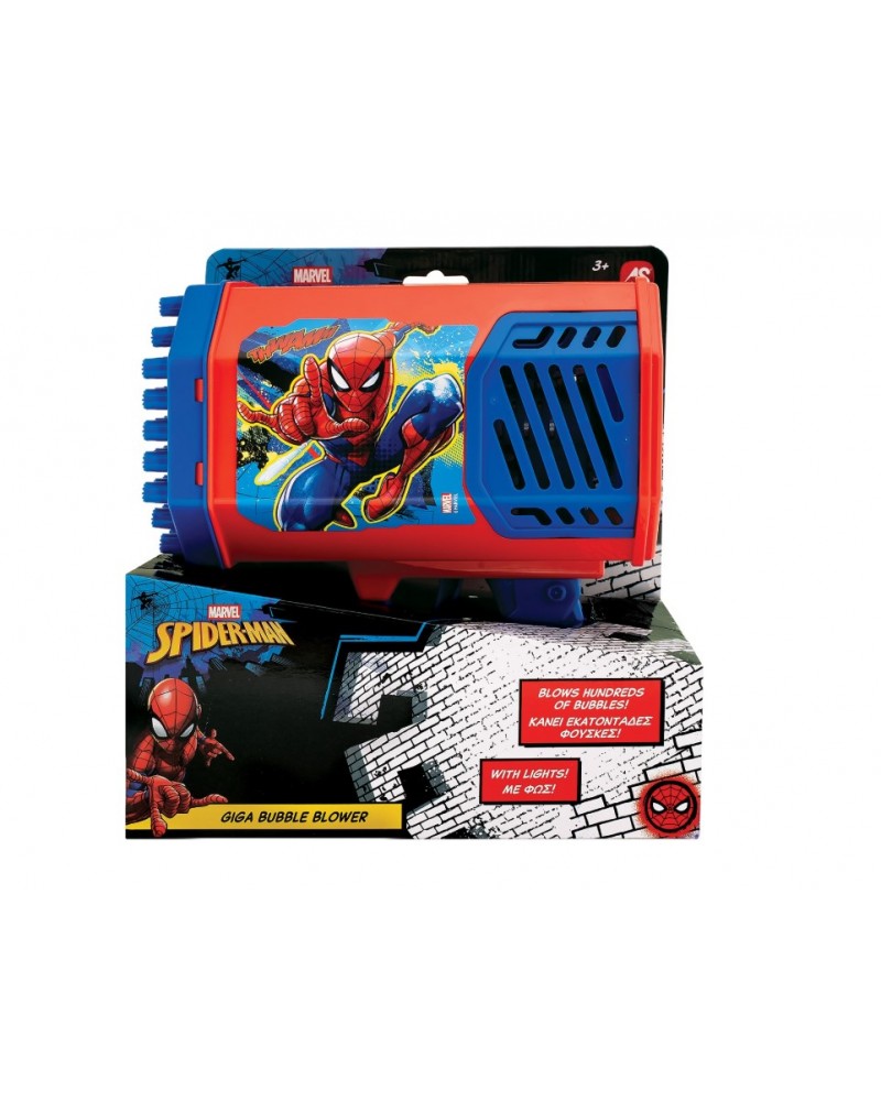 ΟΠΛΟ ΓΙΑ ΜΠΟΥΜΠΟΥΛΗΘΡΕΣ SPIDERMAN (5200-01389)