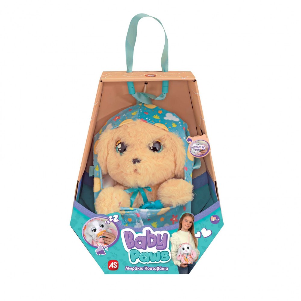 ΧΝΟΥΔΩΤΑ ΣΚΥΛΑΚΙΑ BABY PAWS ΣΕΙΡΑ 3 ΛΑΜΠΡΑΝΤΟΡ (1607-92712) ΧΝΟΥΔΩΤΑ ΣΚΥΛΑΚΙΑ BABY PAWS ΣΕΙΡΑ 3 ΛΑΜΠΡΑΝΤΟΡ (1607-92712)