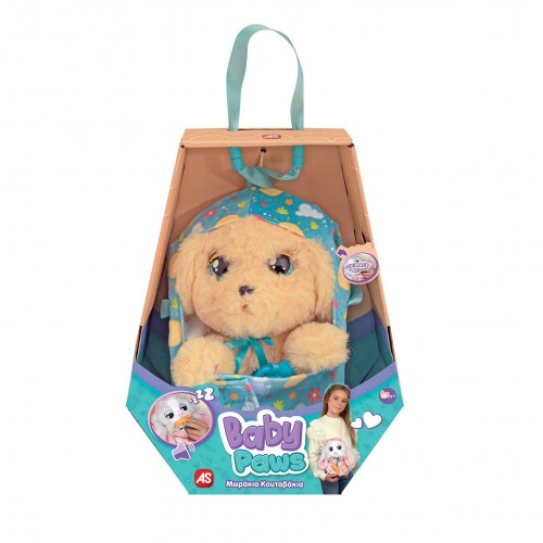 ΧΝΟΥΔΩΤΑ ΣΚΥΛΑΚΙΑ BABY PAWS ΣΕΙΡΑ 3 ΛΑΜΠΡΑΝΤΟΡ (1607-92712)