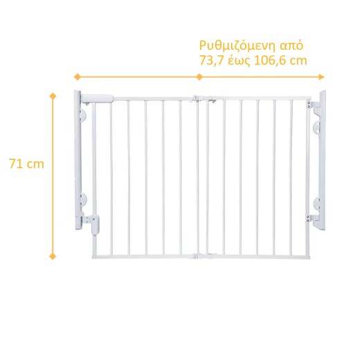 SAFETY 1ST ΠΟΡΤΑ ΑΣΦΑΛΕΙΑΣ READY TO INSTALL  ΛΕΥΚΗ (73,7CM-106,6CM) (U01-GA110-00)
