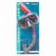 BESTWAY ΜΑΣΚΑ ΜΕ ΑΝΑΠΝΕΥΣΤΗΡΑ DOMINATOR ADULT 14+ ΡΟΖ (24029)