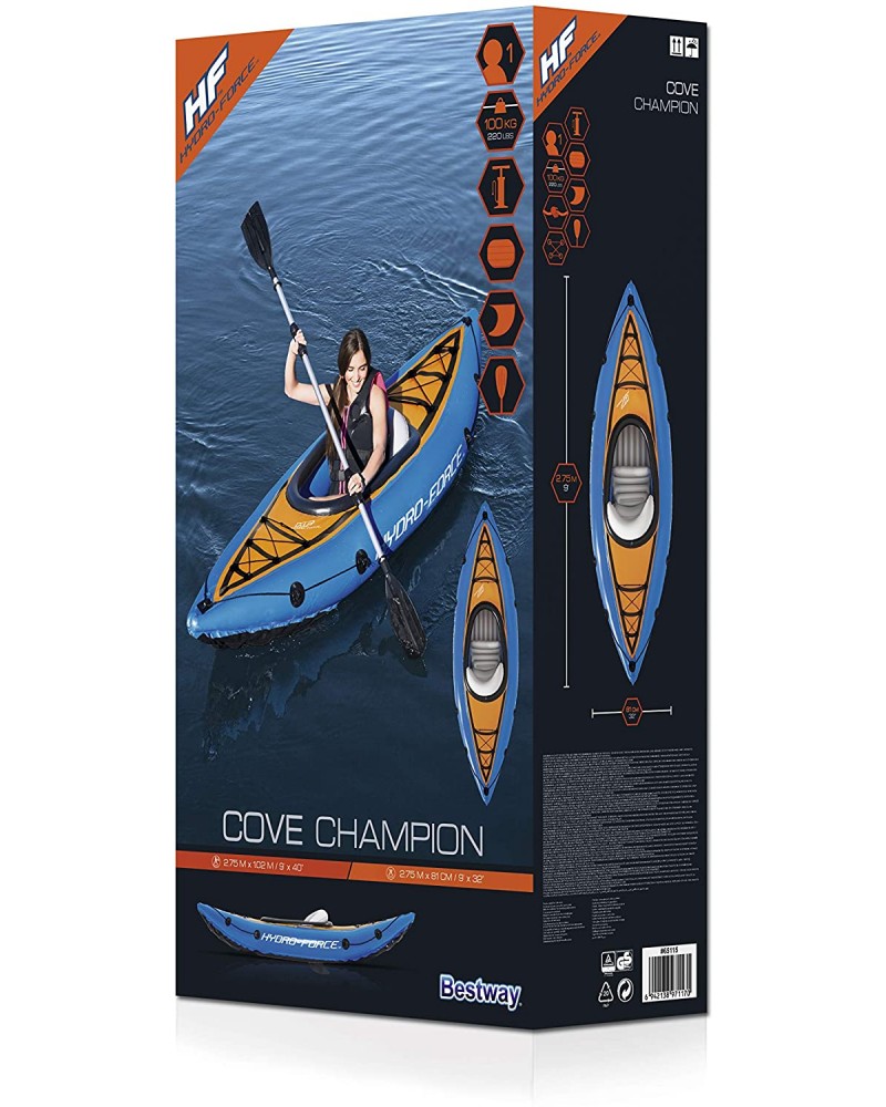 BESTWAY ΚΑΝΟ ΜΕ ΚΟΥΠΙΑ & ΤΡΟΜΠΑ (65115)