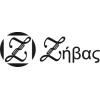 ΖΗΒΑΣ