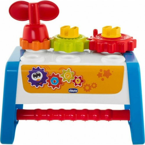 CHICCO ΠΑΙΔΙΚΟΣ ΠΑΓΚΟΣ ΕΡΓΑΣΙΑΣ 2 ΣΕ 1 (Y02-10062-00) 