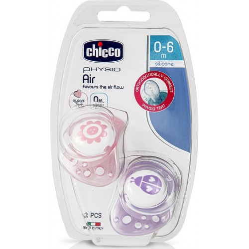 CHICCO ΠΙΠΙΛΑ ΣΙΛΙΚΟΝΗΣ PHYSIO AIR ΡΟΖ 0-6Μ 2ΤΜΧ (C10-75030-11)