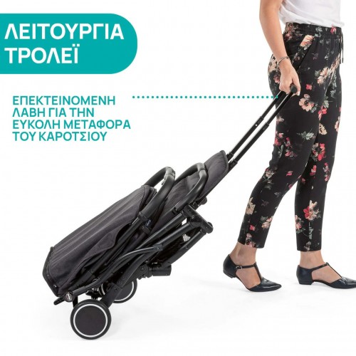 CHICCO ΚΑΡΟΤΣΙ TROLLEY ME ΣΚΟΥΡΟ ΓΚΡΙ (O06-79865-85)