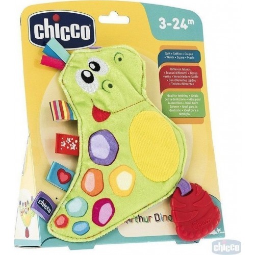 CHICCO ΚΟΥΔΟΥΝΙΣΤΡΑ ΑΣΤΕΙΟΣ ΔΕΙΝΟΣΑΥΡΟΣ (Y02-07894-00)