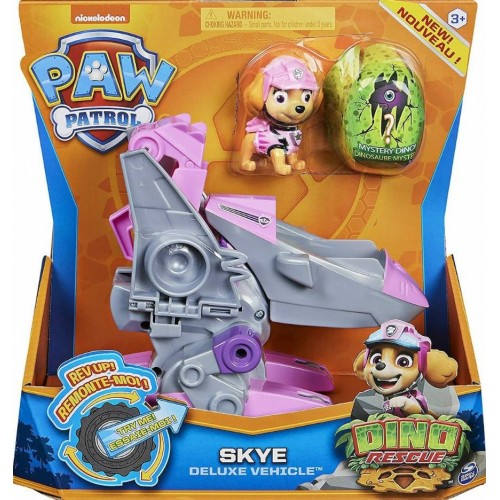 paw patrol toys price