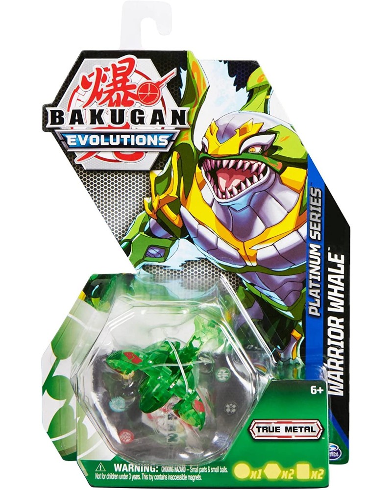 BAKUGAN EVOLUTIONS WARRIOR WHALE PLATINUM SERIES ΠΡΑΣΙΝΟ (20136018)