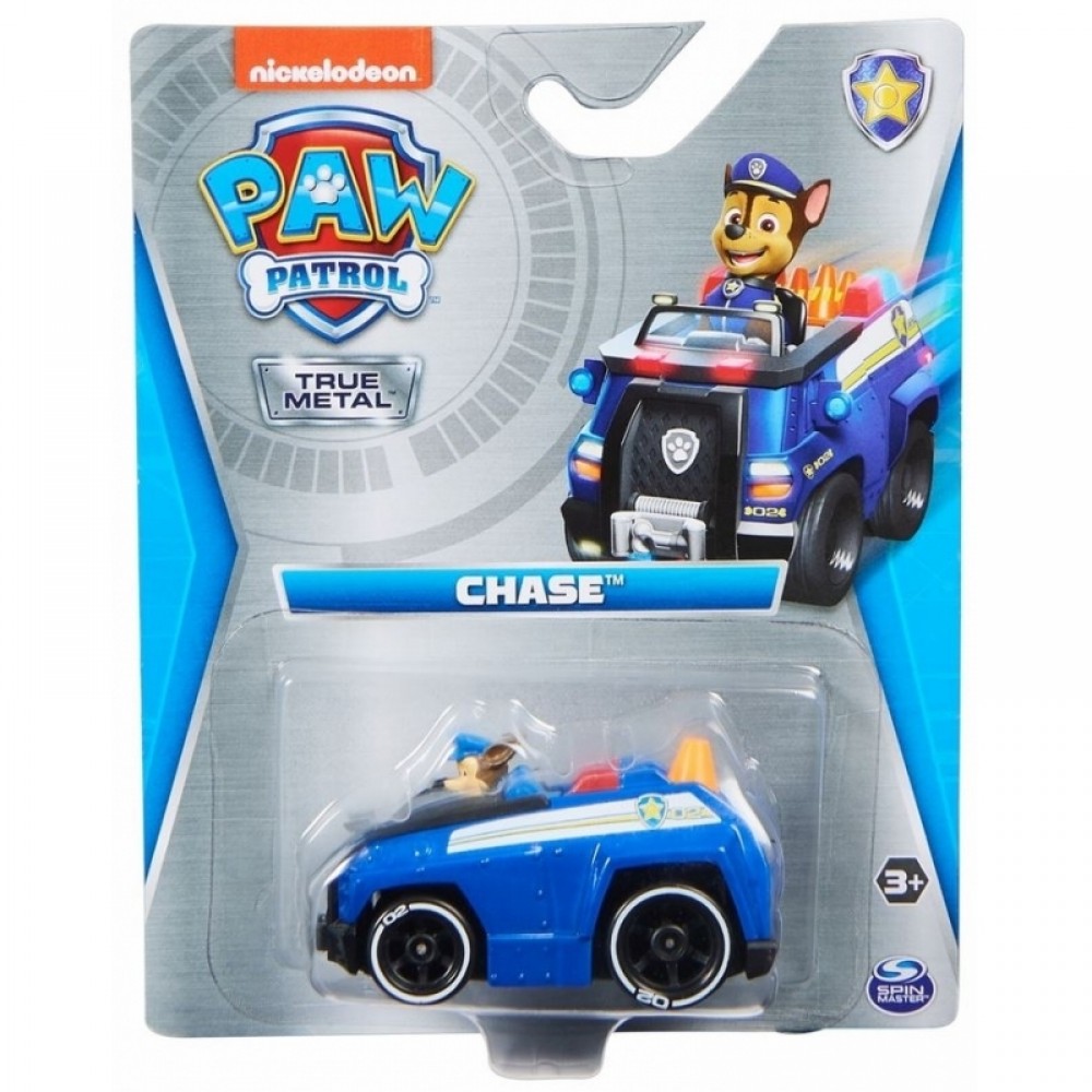 PAW PATROL: POLICE - CHASE VEHICLE (20142820)