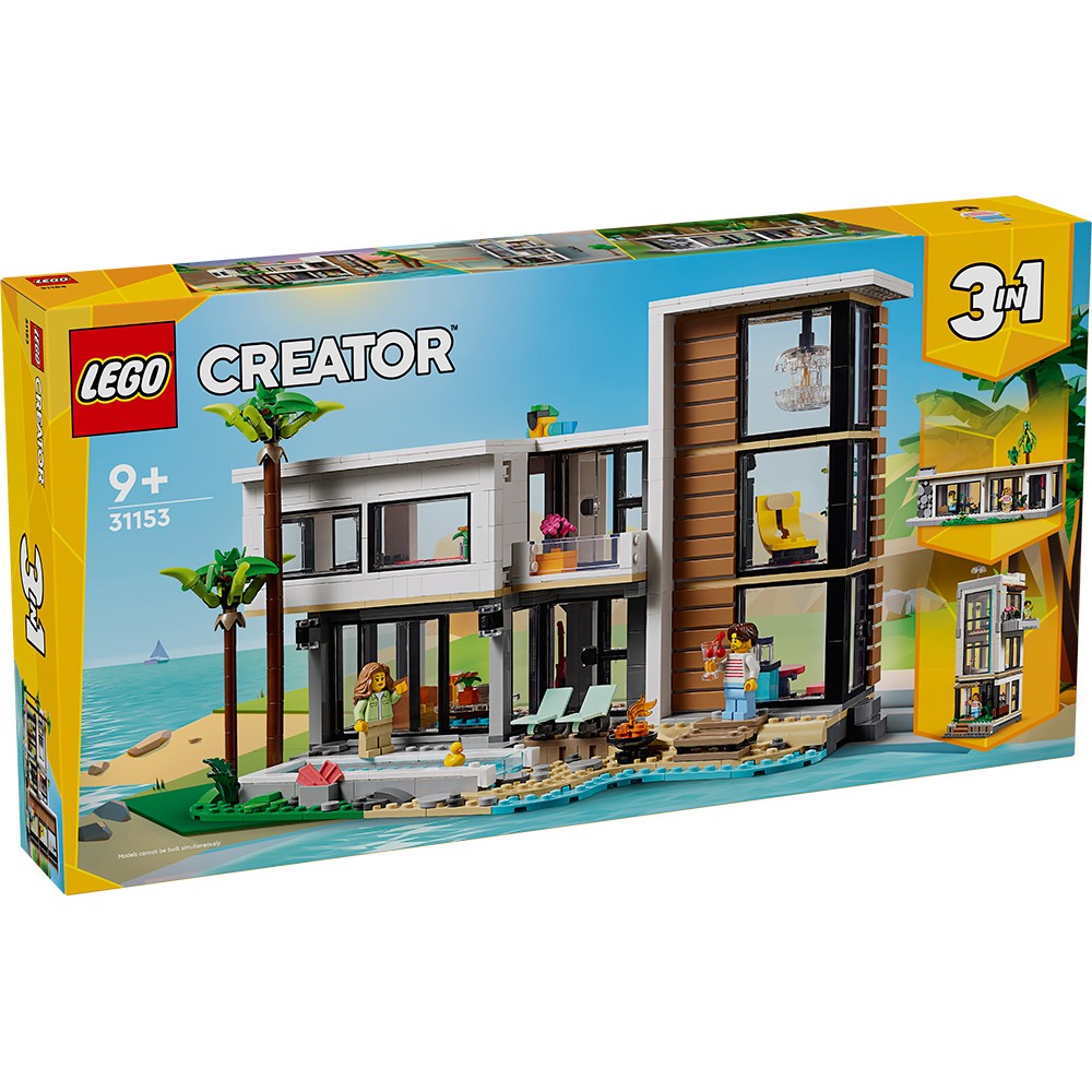 LEGO CREATOR ΜΟΝΤΕΡΝΟ ΣΠΙΤΙ (31153)