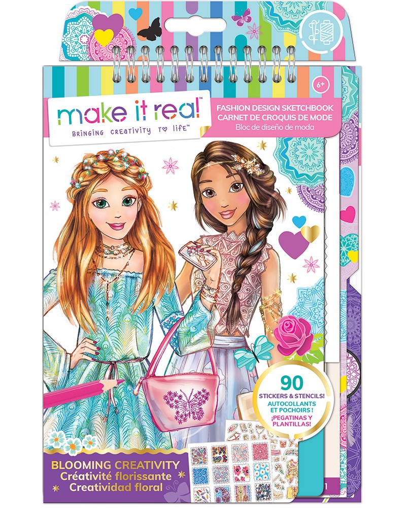 MAKE IT REAL SKETCHBOOK  FASHION BLOOMING CREATIVITY (3202)