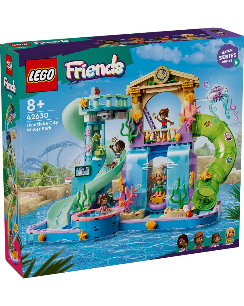 LEGO FRIENDS ΠΑΡΚΟ ΜΕ ΝΕΡΟΤΣΟΥΛΗΘΡΕΣ ΤΗΣ ΧΑΡΤΛΕΪΚ ΣΙΤΥ  (42630)