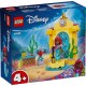 LEGO DISNEY PRINCESS ΜΟΥΣΙΚΗ ΣΚΗΝΗ ΤΗΣ ΆΡΙΕΛ (43235)