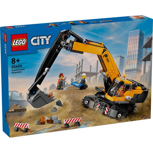 LEGO CITY ΚΙΤΡΙΝΟΣ ΕΚΣΚΑΦΕΑΣ ΟΙΚΟΔΟΜΗΣ (60420)