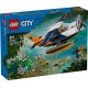 LEGO CITY ΥΔΡΟΠΛΑΝΟ ΕΞΕΡΕΥΝΗΤΗ ΖΟΥΓΚΛΑΣ (60425)