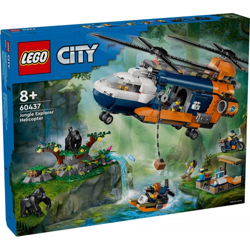 LEGO CITY ΕΛΙΚΟΠΤΕΡΟ ΕΞΕΡΕΥΝΗΤΗ ΖΟΥΓΚΛΑΣ ΣΤΗ ΒΑΣΗ ΚΑΤΑΣΚΗΝΩΣΗΣ (60437)