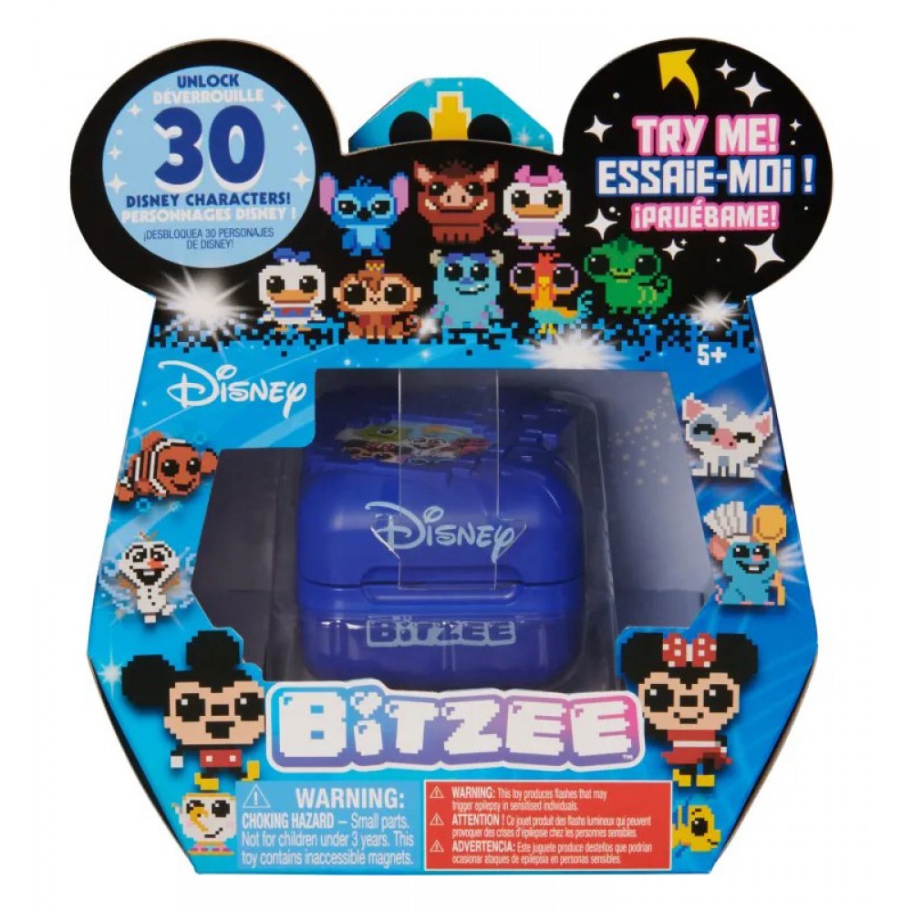  BITZEE ΔΙΑΔΡΑΣΤΙΚΟ ΨΗΦΙΑΚΟ ΖΩΑΚΙ  DISNEY (6070083)