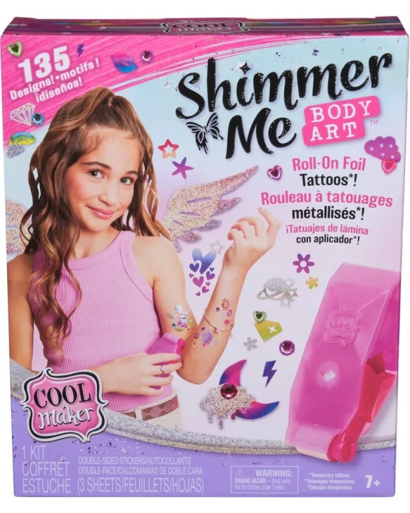 COOL MAKER SHIMMER ME ΑΣΤΡΑΦΤΕΡΑ ΤΑΤΟΥΑΖ (6071786)