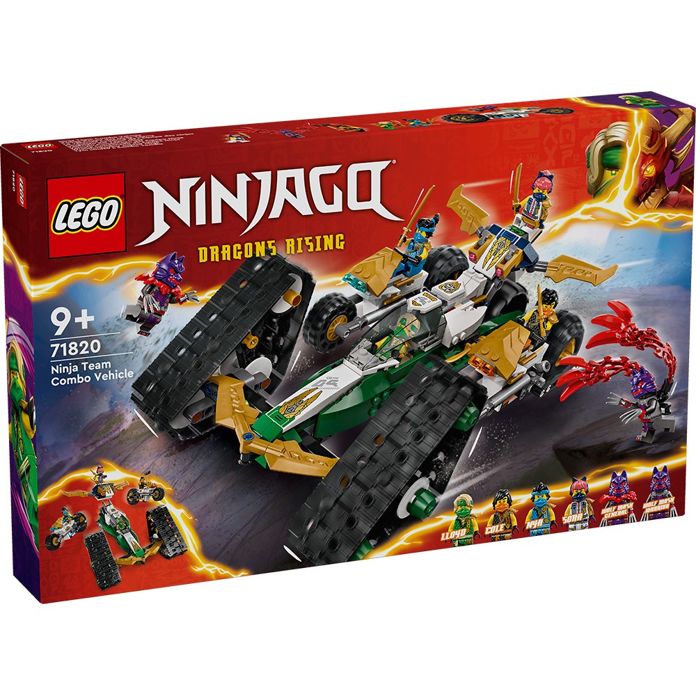 LEGO NINJAGO ΣΥΝΔΥΑΣΤΙΚΟ ΌΧΗΜΑ ΟΜΑΔΑΣ ΝΙΝΤΖΑ (71820)