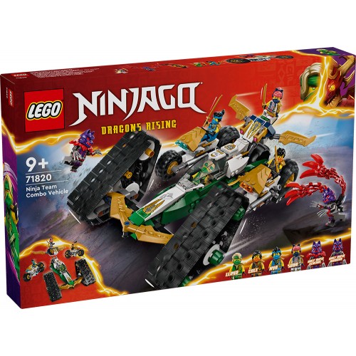 LEGO NINJAGO ΣΥΝΔΥΑΣΤΙΚΟ ΌΧΗΜΑ ΟΜΑΔΑΣ ΝΙΝΤΖΑ (71820)
