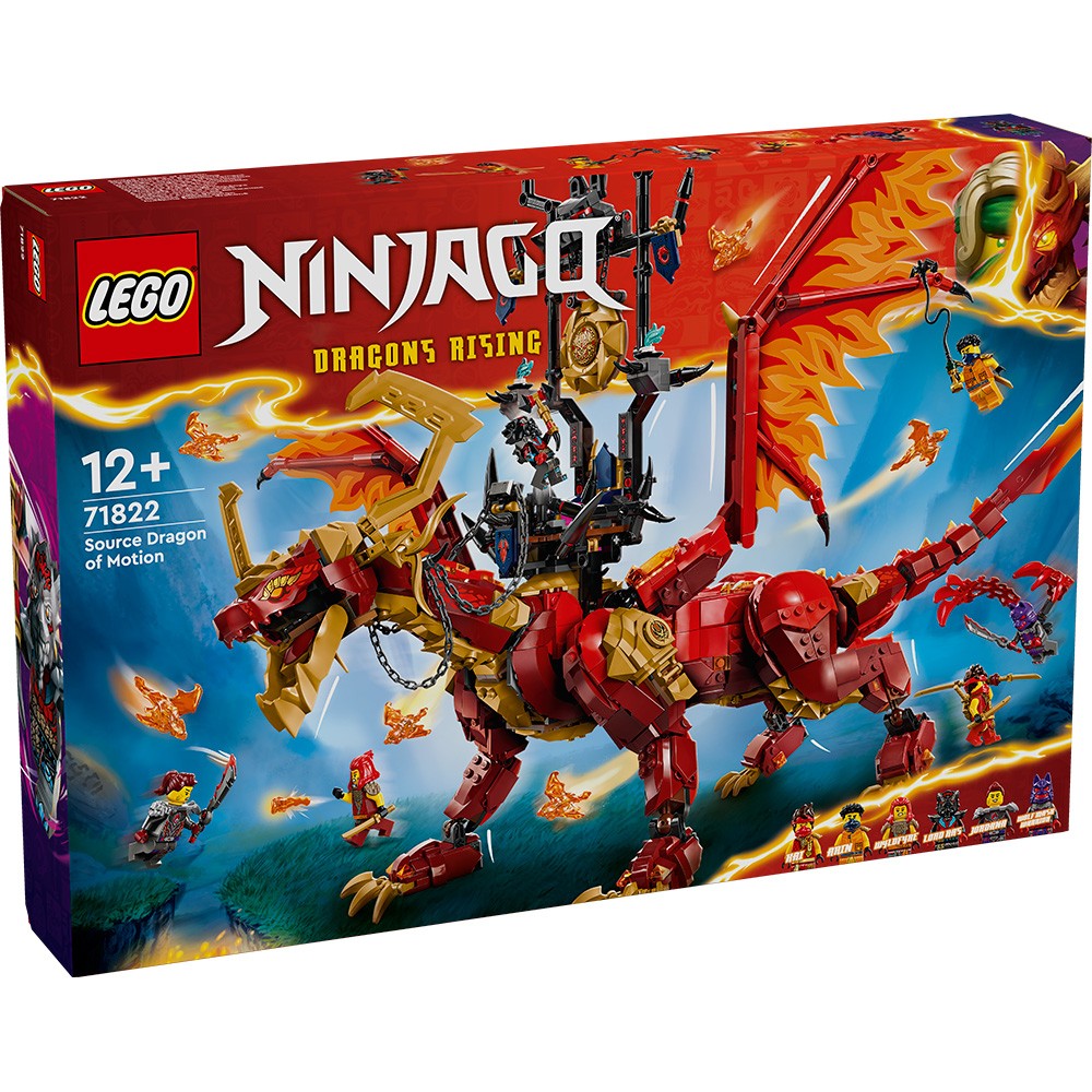 LEGO NINJAGO ΔΡΑΚΟΣ ΠΗΓΗ ΚΙΝΗΣΗΣ (71822)