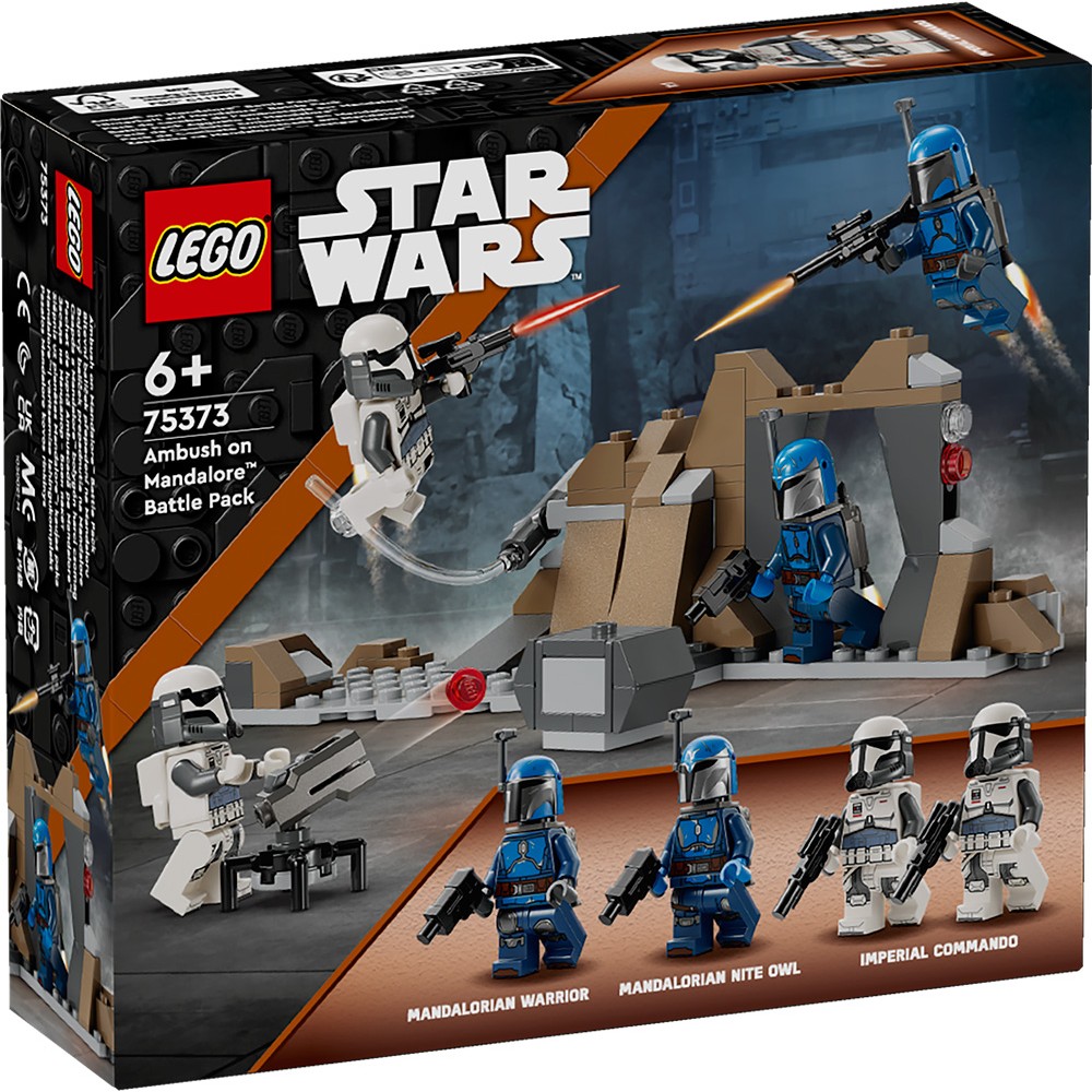 LEGO STAR WARS  ΜΑΧΗ ΠΑΖ ΒΙΖΛΑ ΚΑΙ ΜΟΦ ΓΚΙΝΤΕΟΝ (75386)