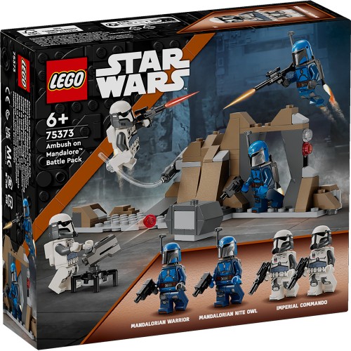 LEGO STAR WARS  ΜΑΧΗ ΠΑΖ ΒΙΖΛΑ ΚΑΙ ΜΟΦ ΓΚΙΝΤΕΟΝ (75386)